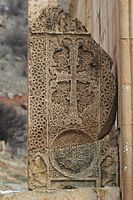 10. A khachkar (Armenian cross-stone) in Noravank monastery, 13th Century. Author: Z galstyan