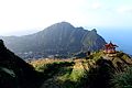 無耳茶壷山の山頂から望む基隆山