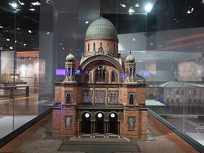 Model of The Great Sephardi Synagogue, Florence, Tuscany, Italy