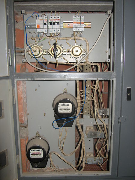 File:Distribution board.JPG