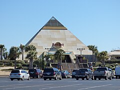 Hard Rock Cafe prior to relocation in 2015, currently Dave & Buster's