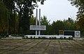 Memorial de la Gran Guerra Patria.