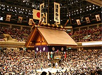 Ryogoku Kokugikan