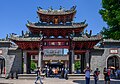 {{Cultural Heritage China|4-152}}