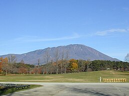 Gunung Iwate