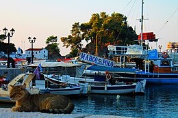 Parga – Veduta