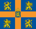 Standard of Hendrik of Mecklenburg-Schwerin as Royal consort of the Netherlands