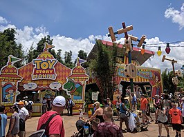 Entree in Disney's Hollywood Studios