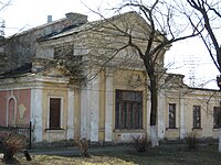 Audytorium (dzisiaj)