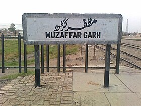 Muzaffargarh