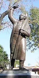 Miguel Hidalgo