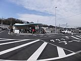 View of the station from outside（March 2017）