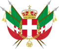 Escudo del reino de Cerdeña y del reino de Italia (1848-1870).