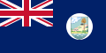 Antigua i Barbuda (1956–1962)