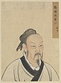 Mencius (372 BC-289 BC)