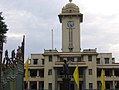 Il palazzo della Kerala University, ufficio amministrativo