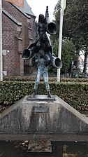 Fontein ter herinnering aan de gemeentelijke herindeling met Heeze en Sterksel in 1997