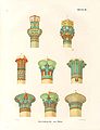 Image 94Illustration of various types of capitals, by Karl Richard Lepsius (from Ancient Egypt)