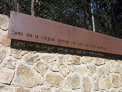 Camí de la Llegua, antiga via rural del Baix Guinardó.