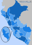 Les Régions du Pérou , pays d'Amérique du Sud