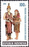 Stamp of Indonesia - 1991 - Colnect 252757 - Wedding Costumes - West Kalimantan.jpeg