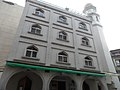 Masjid Kebudayaan Taipei