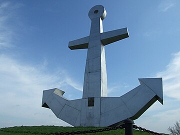 Памятник «Якорь», Волкова гора, Матвеево-Курганский район