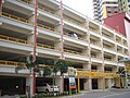 HDB Multi-storey Carpark