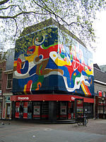 Emaille bekleding gebouw Dixons (1977), Utrecht[12]