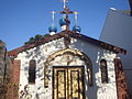 Russian Orthodox Church of Temperley