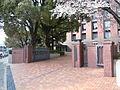 京都薬科大学