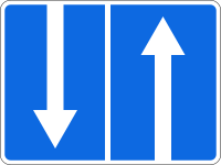 RU road sign 5.15.7 C.svg