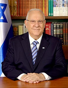 Reuven Rivlin