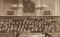 Stema națională a Letoniei în timpul primei sesiuni a primului Seim al Republicii Letonia în 1922