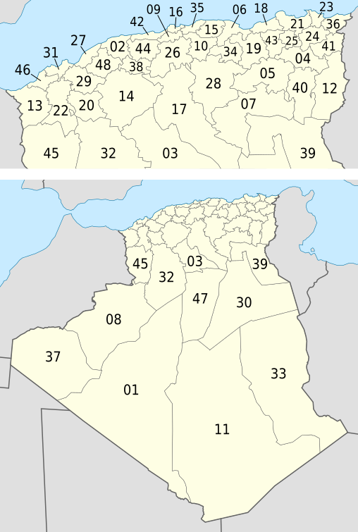 Peta Provinsi di Aljazair nomor sesuai dengan perintah resmi.