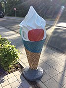 Big ice cream cone.jpg