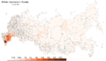 Частка чеченців у Росії за переписом 1989 р.