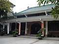 Huaisheng Mosque, Guangdong