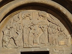 Puerta del Perdón en San Isidoro de León