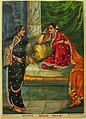 Woman in Karnataka kacche drape by Raja Ravi Varma.