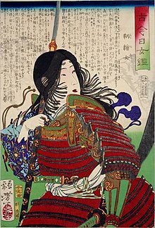 Tomoe Gozen, by Tsukioka Yoshitoshi