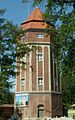 Wasserturm Stuttgart-Degerloch