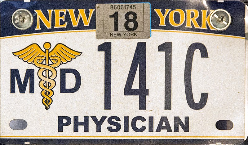 File:NYS 141C, physician motorcycle.jpg