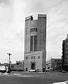 Holland Tunnel