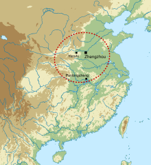 Relief map of eastern China with an oval covering most of the North China Plain, the Yanshi and Zhengzhou sites just south of the Yellow River and the Panlongcheng site just north of the Yangtze