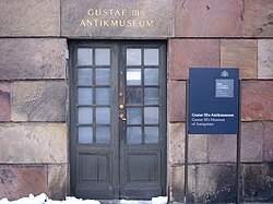 Gustaf III antikmuseum 2010.jpg