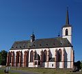 Wallfahrtskirche Maria Heimsuchung