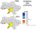 Roumains d'Ukraine selon les recensements de 1989 et 2002.