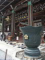 Il tempio Seiryō-ji, a Kyoto, ex villa di Minamoto no Tōru, importante membro della linea Saga Genji