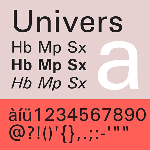 File:Univers mostra1b.jpg